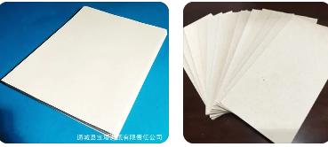 巴基斯坦对涉华单面涂层双层纸板作出反倾销日落复审终裁--马来西亚转口规避!