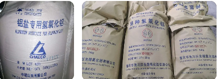 韩国对涉华氢氧化铝作出反倾销终裁--马来西亚转口出FORM D产证规避!
