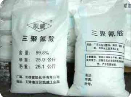 欧盟对华三聚氰胺作出第二次反倾销日落复审终裁--马来西亚转口规避!