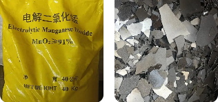 ​欧盟对华电解二氧化锰产品作出反倾销初裁--马来西亚转口出CO产地证规避!
