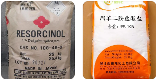 印度对华间苯二胺作出第二次反倾销日落复审终裁--马来西亚转口出FORM AI产地证规避.