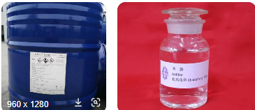 印度对华苯胺作出反倾销期中复审终裁--马来西亚转口出FORM AI产证规避!