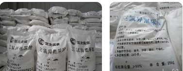 欧盟对华三氯异氰尿酸作出第三次反倾销日落复审终裁--马来西亚转口规避!