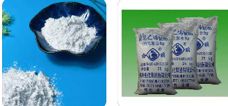 印度对涉华聚氯乙烯悬浮树脂启动反倾销调查--马来西亚转口规避!