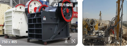 印度对涉华合金钢凿具和液压岩石破碎机作出反倾销终裁--马来西亚转口规避!