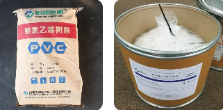 哥伦比亚对涉华悬浮法聚氯乙烯作出反倾销终裁--马来西亚转口规避!