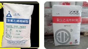 ​印度决定对涉华聚氯乙烯糊树脂征收临时反倾销税--印尼转口规避!