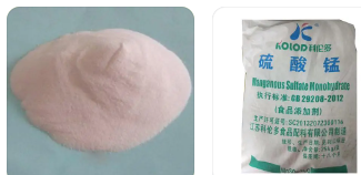 哥伦比亚对华硫酸锰作出反倾销初裁--马来西亚转口规避!