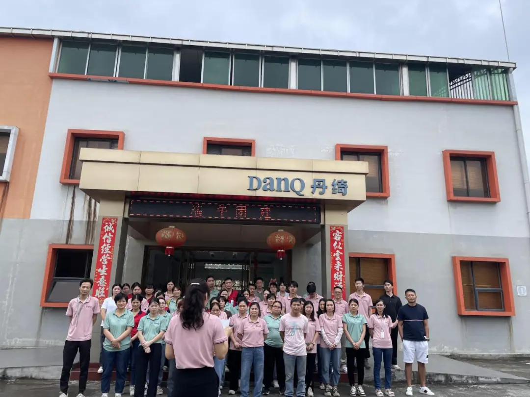 活动回顾|端午篇