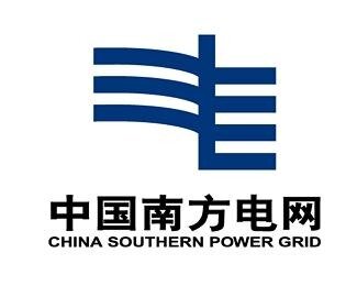南方电网
