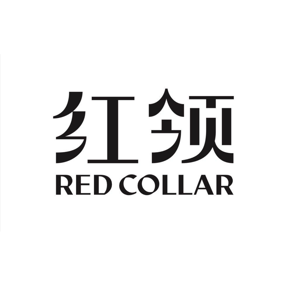 红岭