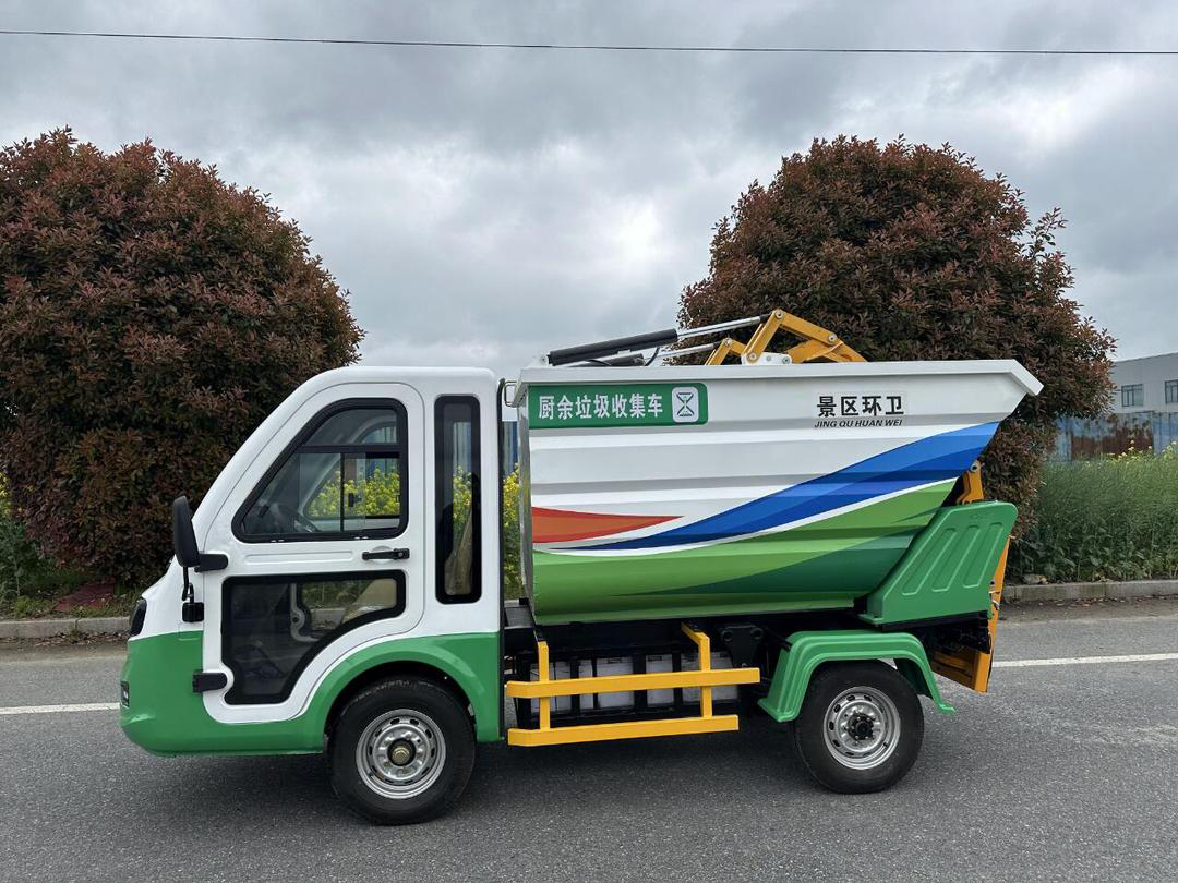 Sanitation vehicle series