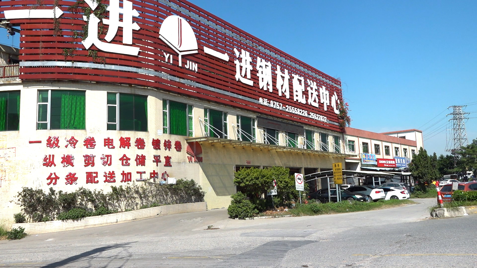 图片展示