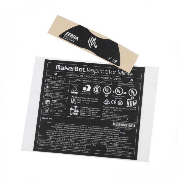 型名标签 model label