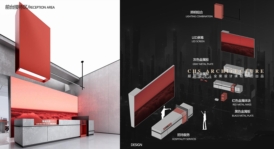 魔方盒 •办公室原创方案设计,超前创意设计网