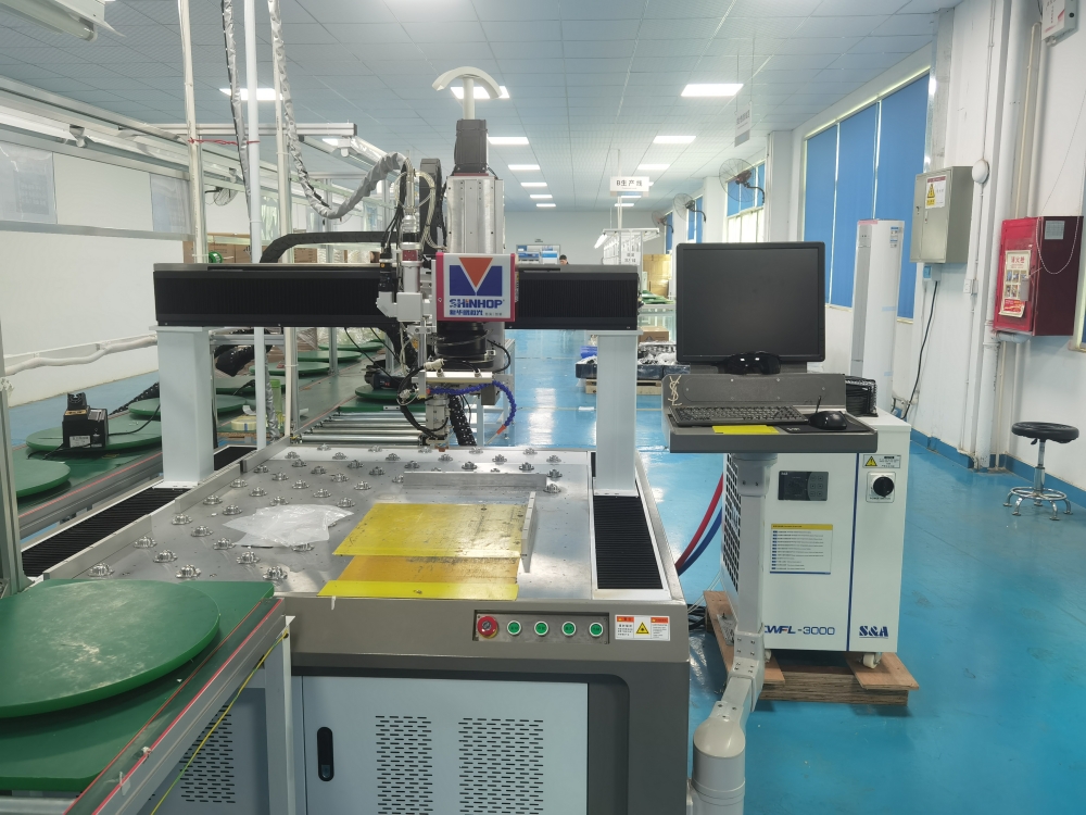 laser welding machine