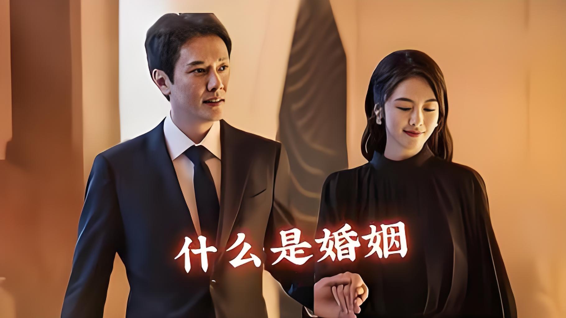 男人出轨的异常表现及上海婚姻调查公司的专业助力