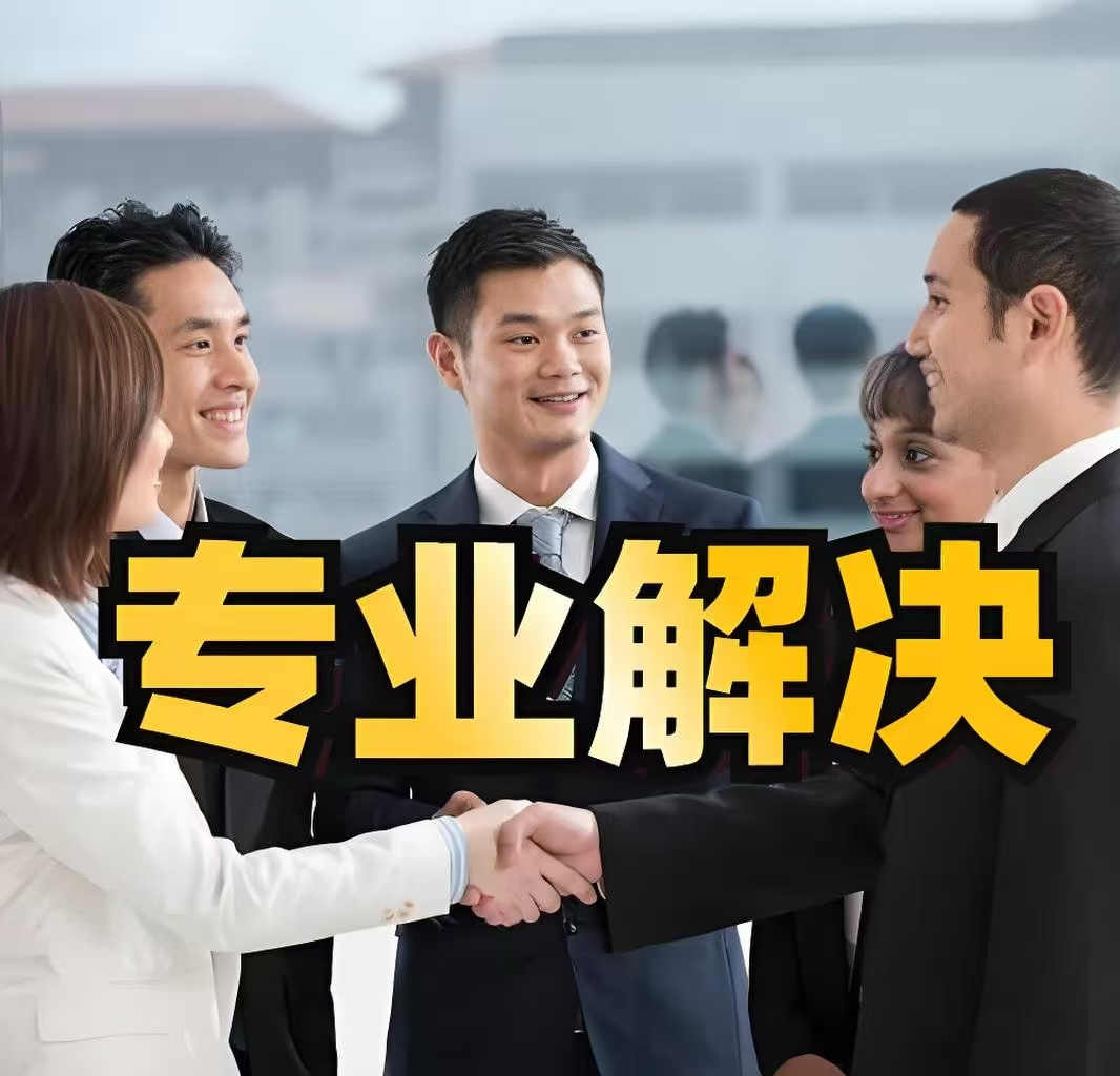 上海打假维权咨询 专业市场侵权调查与品牌保护服务