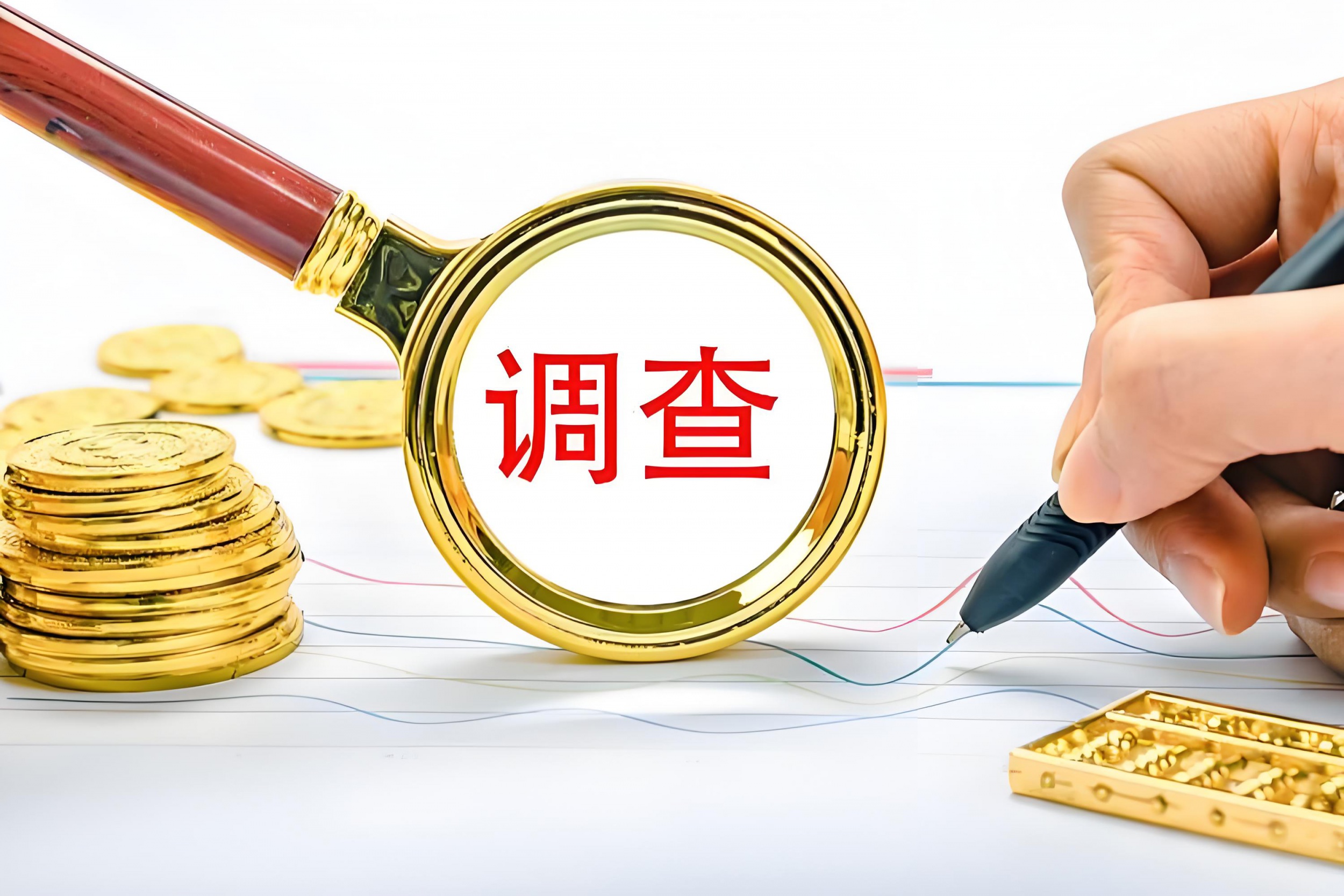 上海私人调查公司：以专业破局，让真相说话