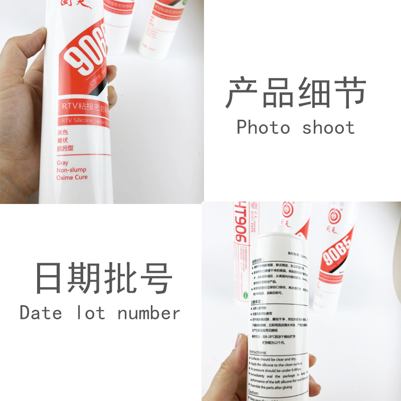 回天9065***灰色耐高温有机硅密封胶粘结防水绝缘微波炉烟机灶