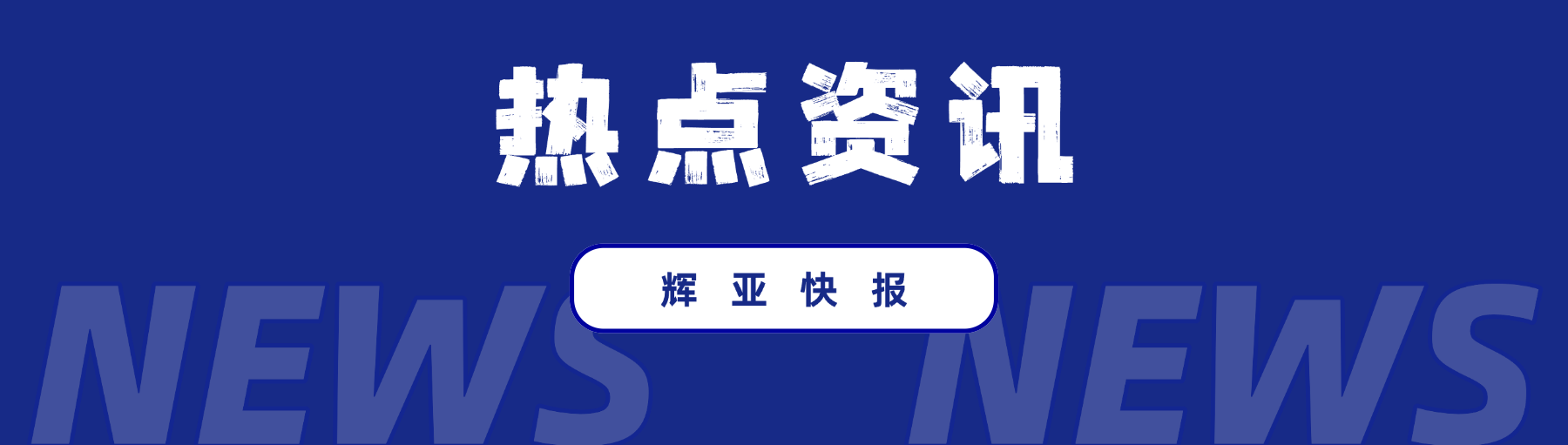 六月环氧市场：跌够了，然后呢？