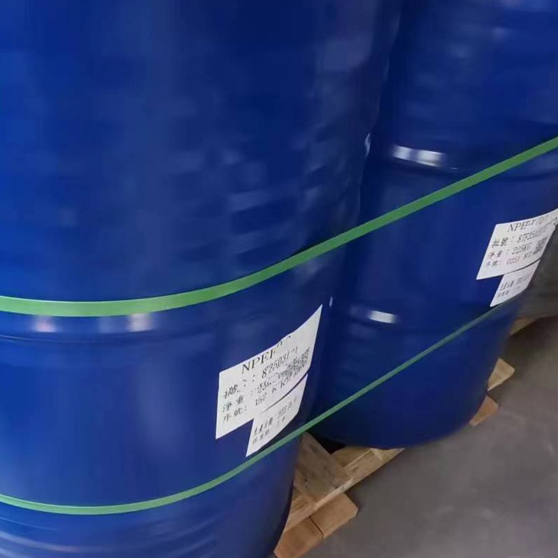 改质型双酚 A-环氧丙基醚树脂NPER-172