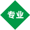 专业植物租赁公司