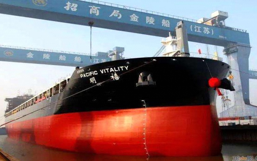 招商局金陵造船厂