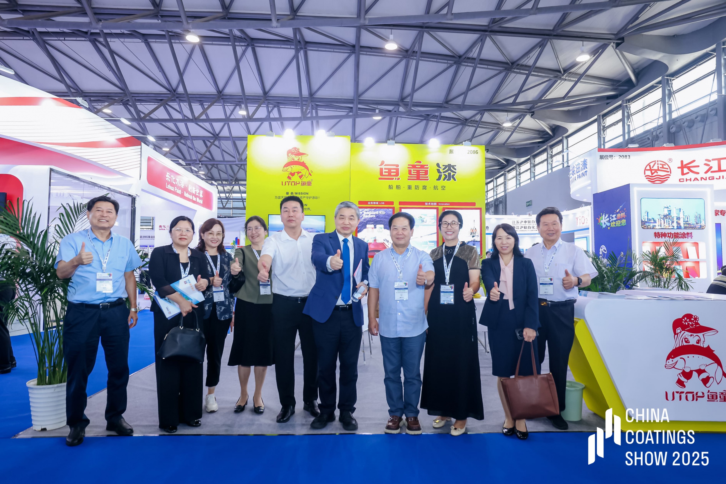 350vip浦京集团闪耀2025中国国际涂料博览会