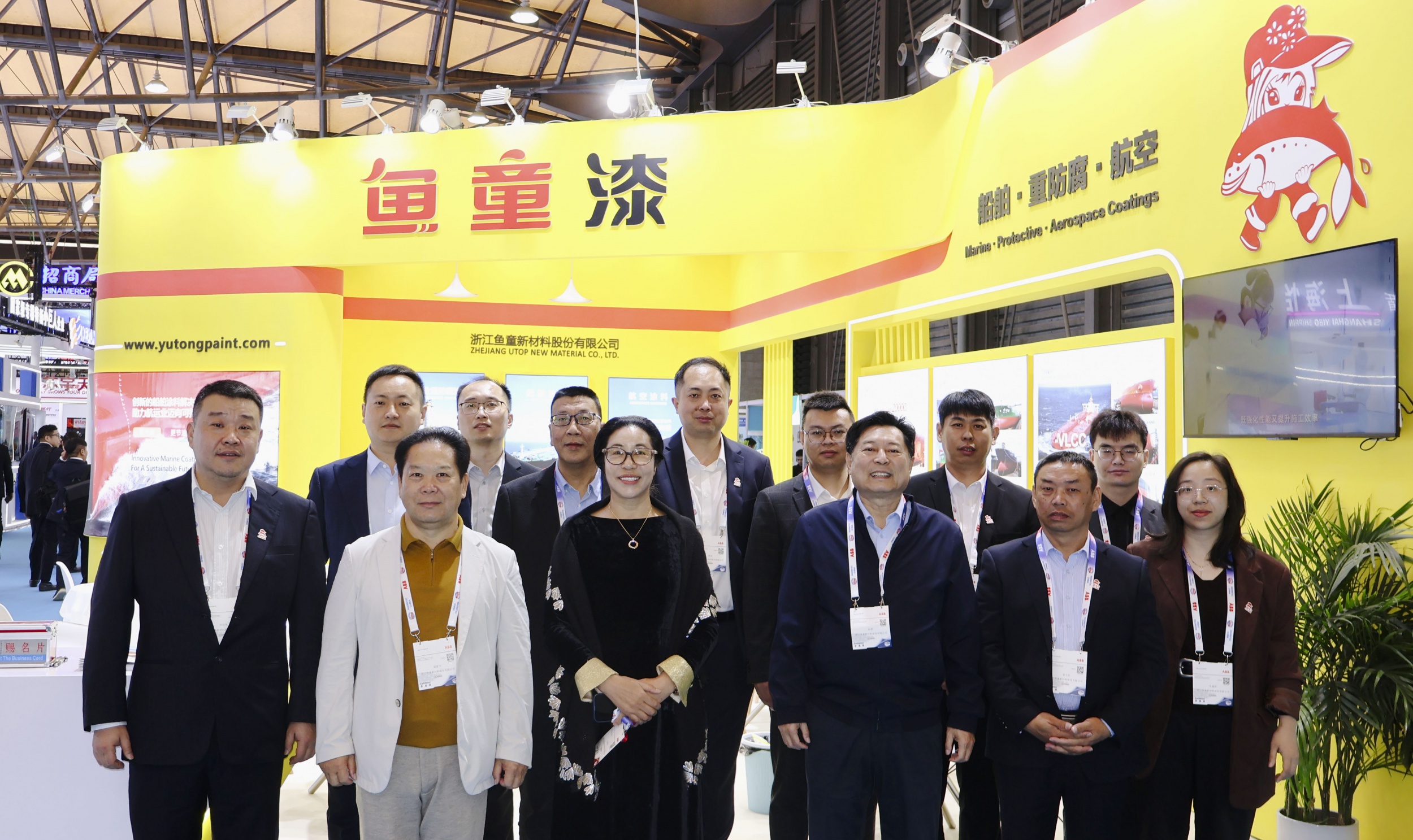 2025中国国际海事展圆满收官，350vip浦京集团展台广聚宾朋