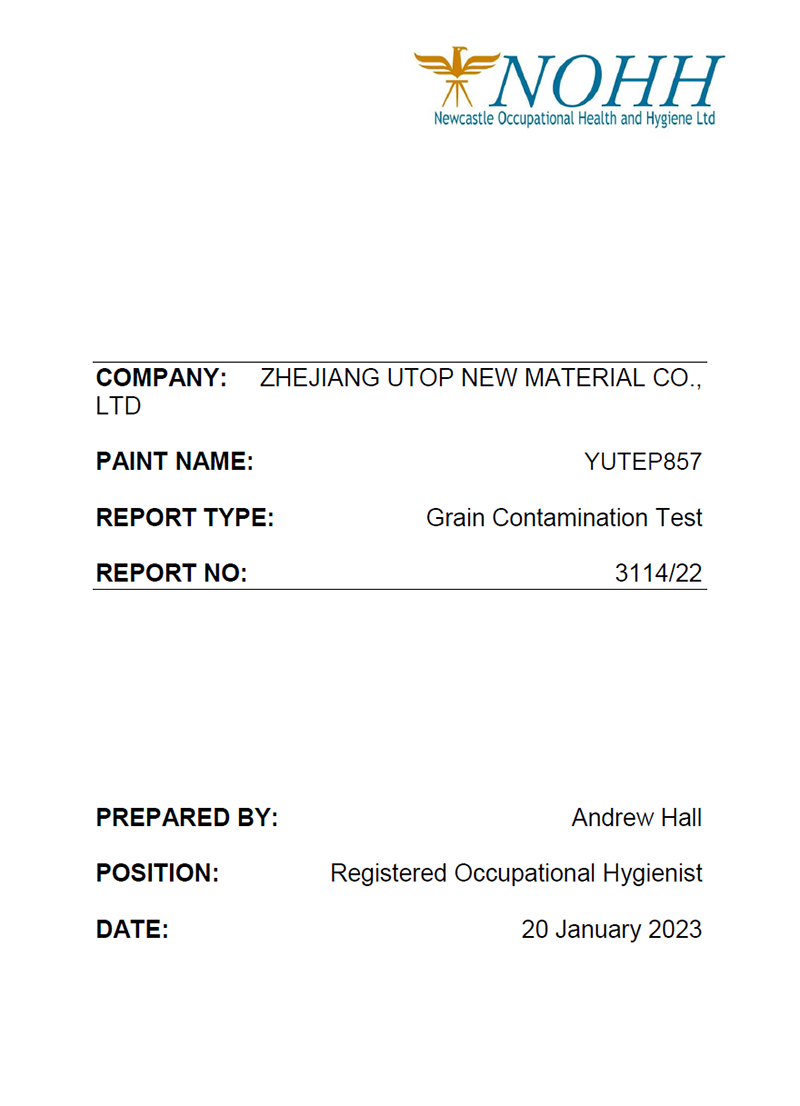 NOHH-谷物证书（Yutep857）