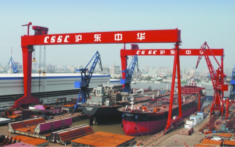 沪东中华造船（集团）有限公司