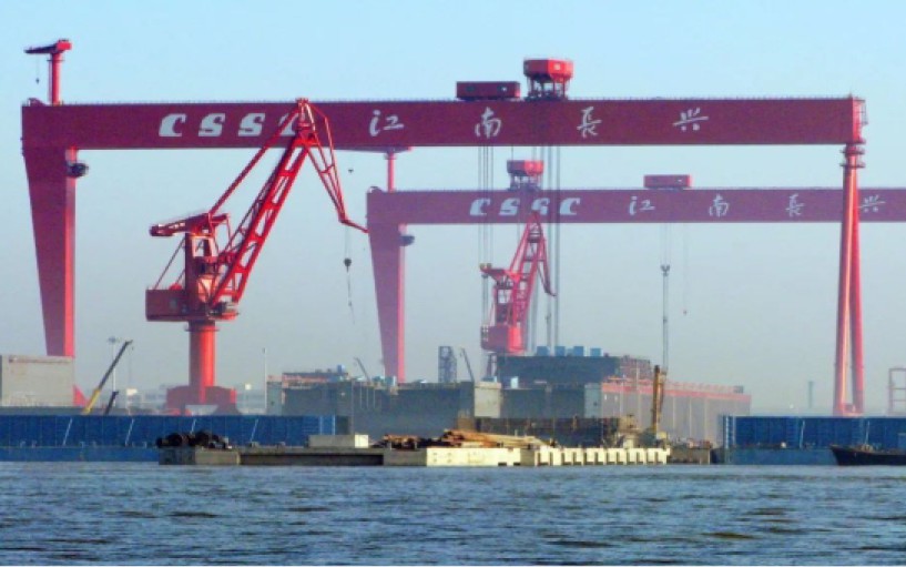 江南造船（集团）有限公司