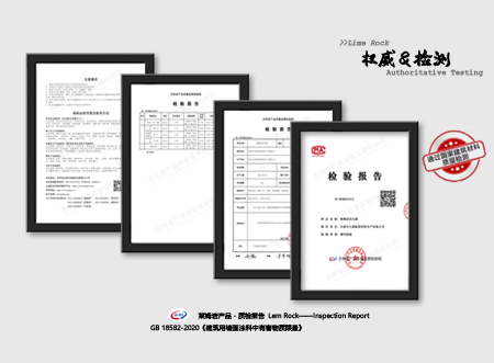 Quality Inspection Report for Lime Stone Products