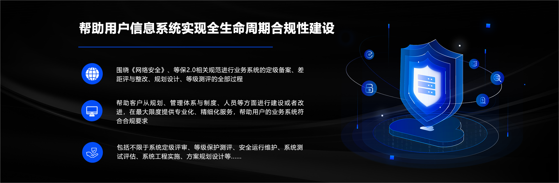 点击查看更多