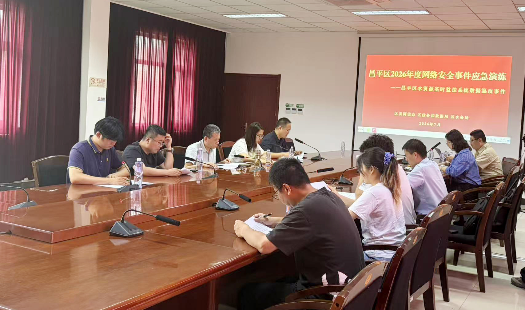 以演促防｜守护水利数据安全 助力...