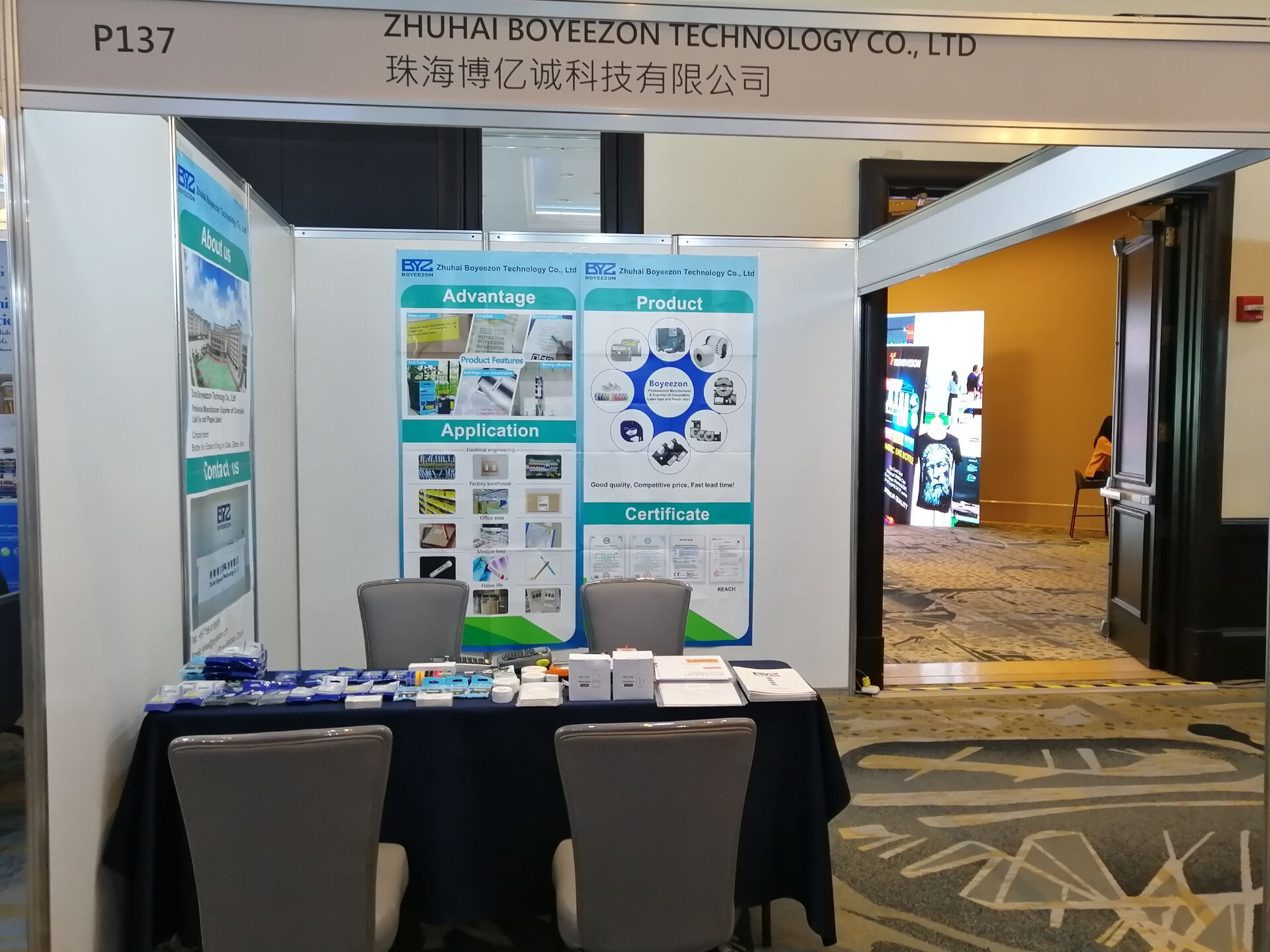 Lima(Peru)-Jun 20丨RTMWORLD VIP IMAGING EXPO-Americas 2024
