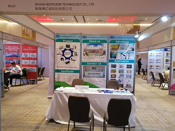 Lagos(Nigeria)-April 22 丨RTMWORLD VIP IMAGING EXPO-MEA 2024 