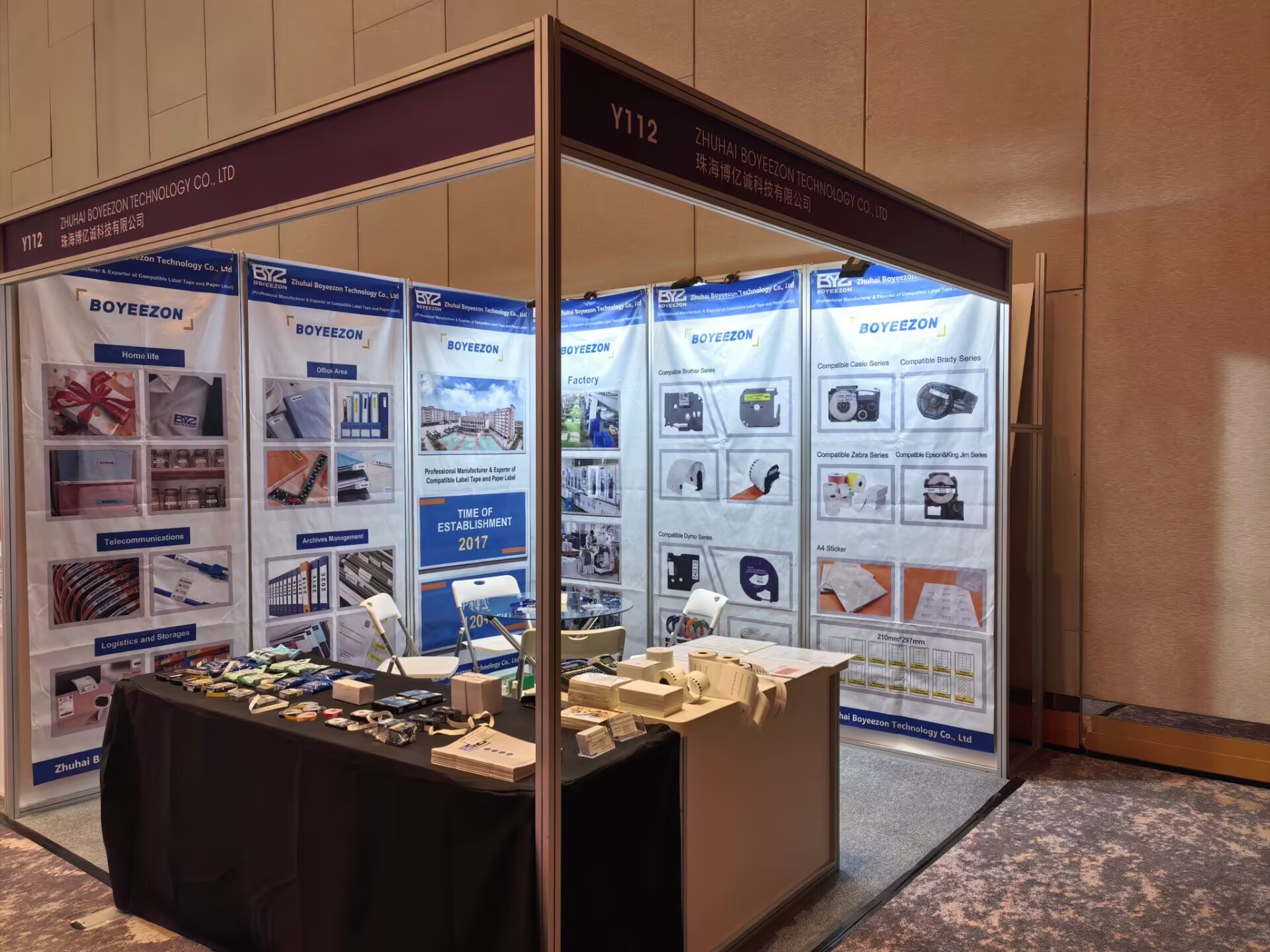 RT VIP Imaging Expo — Asia 2026 Indonesia 