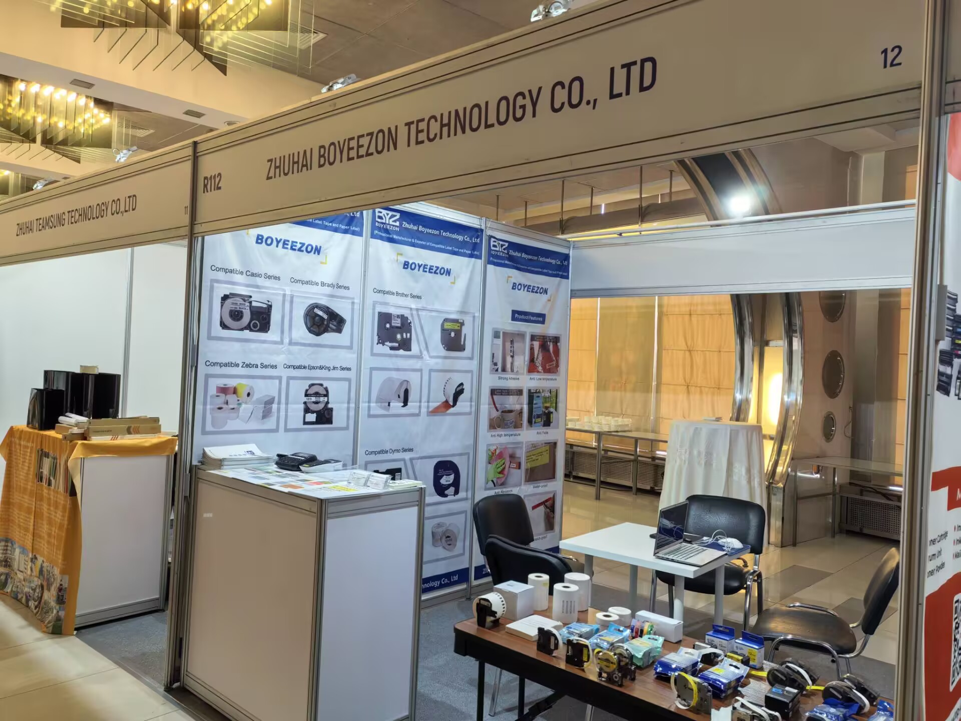 RT VIP Imaging Expo EMEA 2026 in Russia