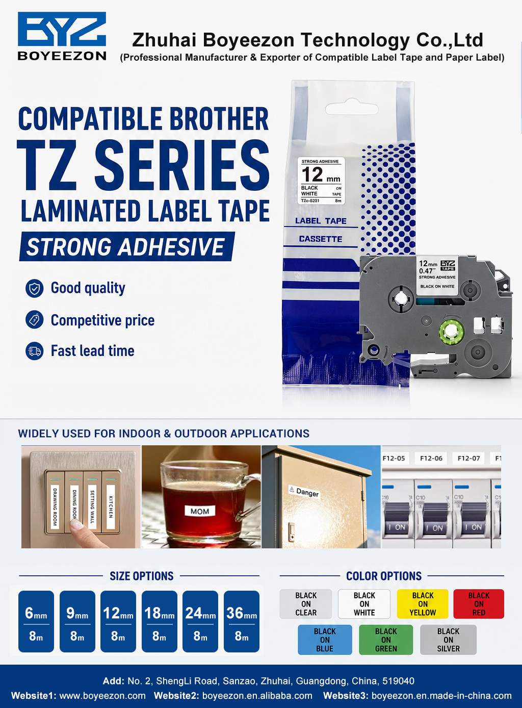 Compatible Brother TZ Series Laminated Label Tape, Strong Adhesive (8m)