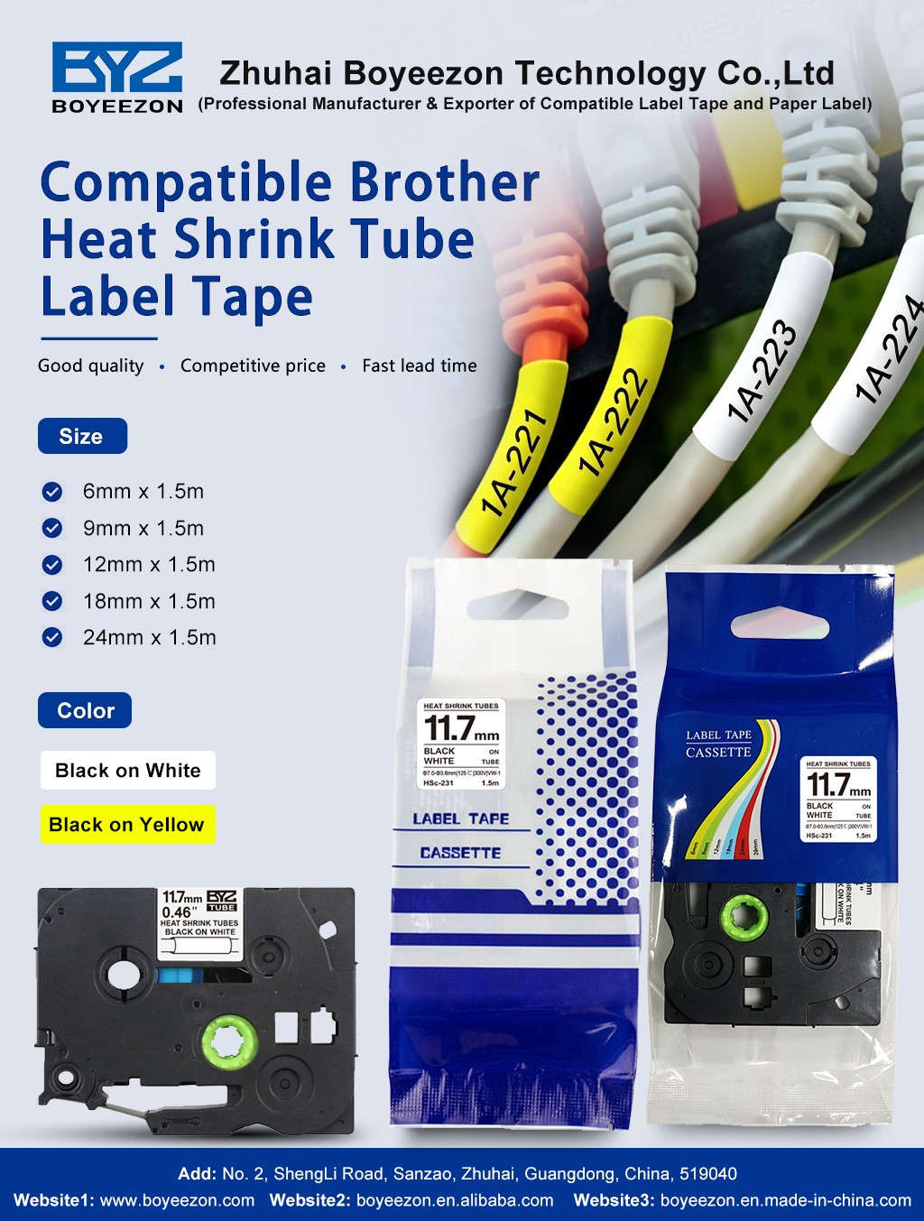 Compatible Brother Heat Shrink Tube Label Tape