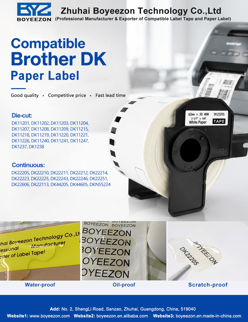 Compatible Brother DK paper label 