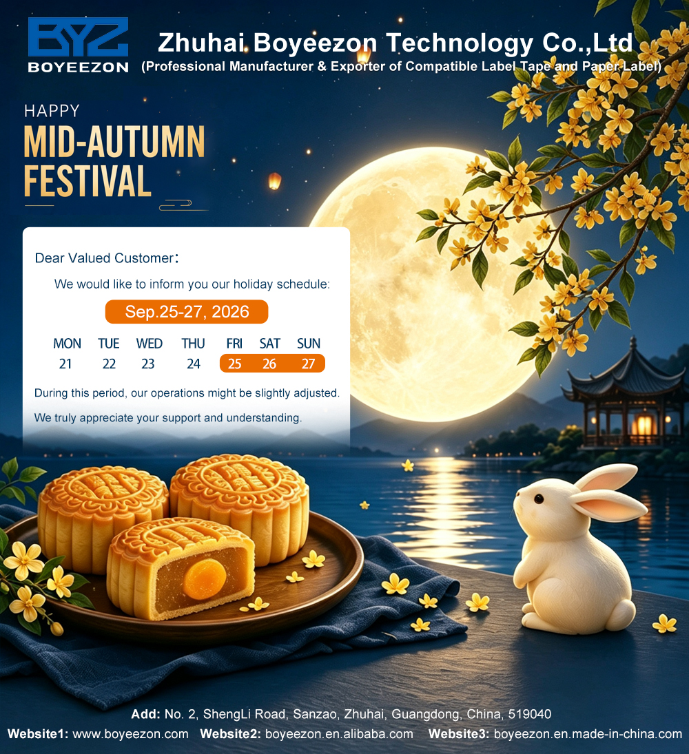 HAPPY MID-AUTUMN FESTIVAL