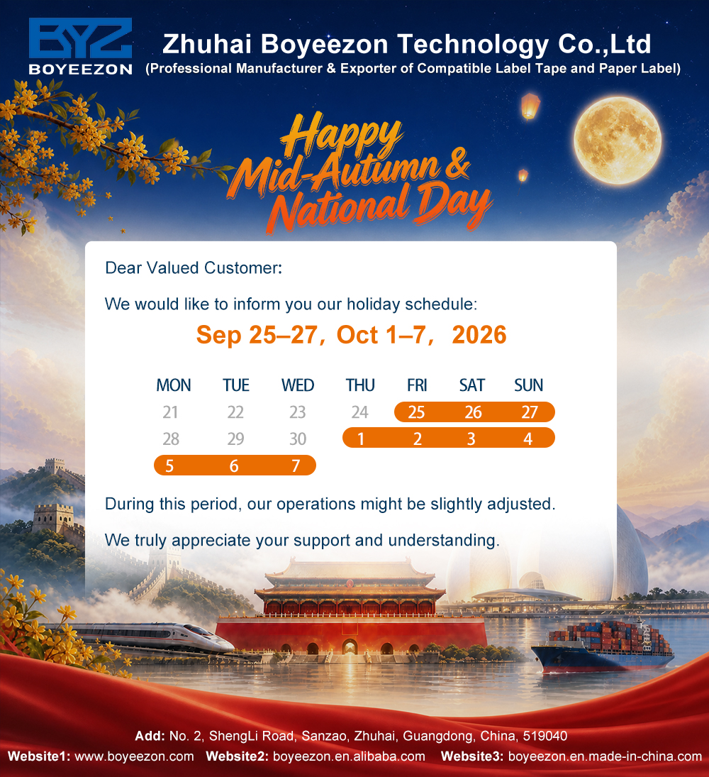 Happy Mid-Autumn & National Day