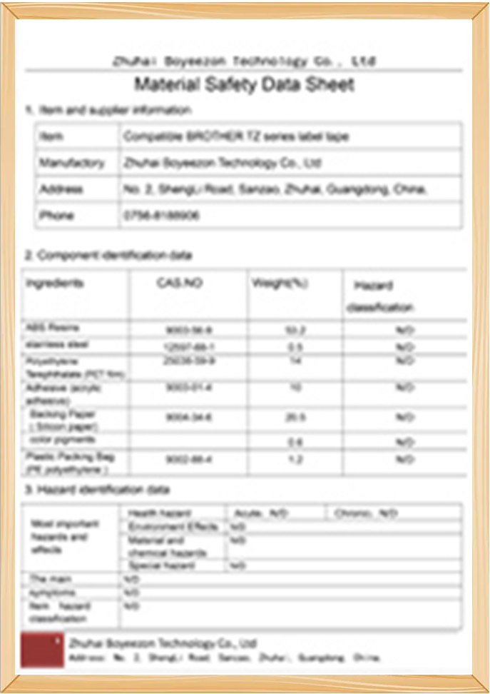MSDS