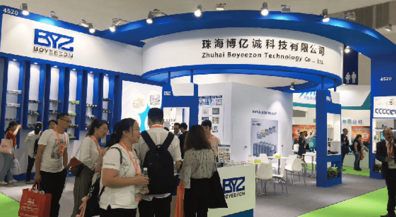 RemaxWorld 2019 in China