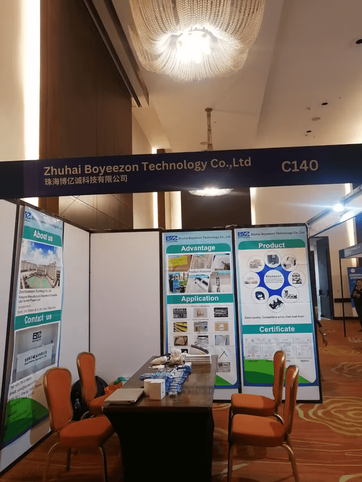 RT VIP Imaging Expo Americas 2023 in Colombia
