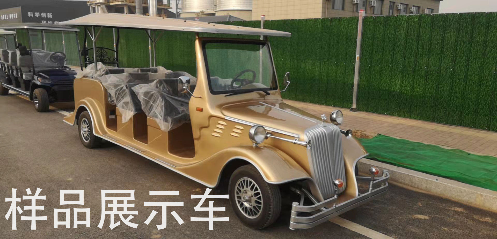 图片展示