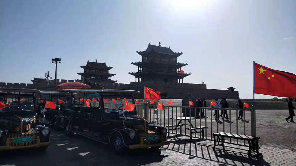 嘉峪关景区11座电动老爷车